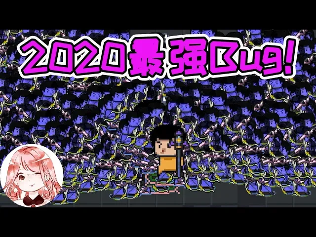 【元氣騎士•soul knight】2020最强bug!狂战士无限召唤影分身,10000个够吗?